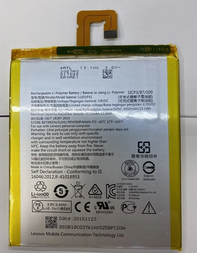 

Аккумулятор для Lenovo S5000 S5000-F Tab2 A7-10F/30tc