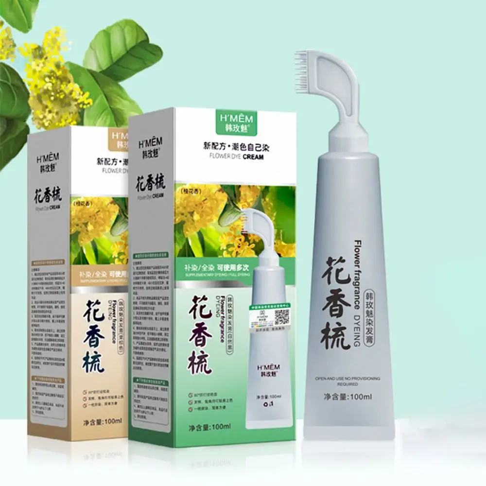 

Universal Natural Hair Dye Cream Easy And Convenient Brown with a Comb Fruit Dyeing Hair Cream Black Hair Dye