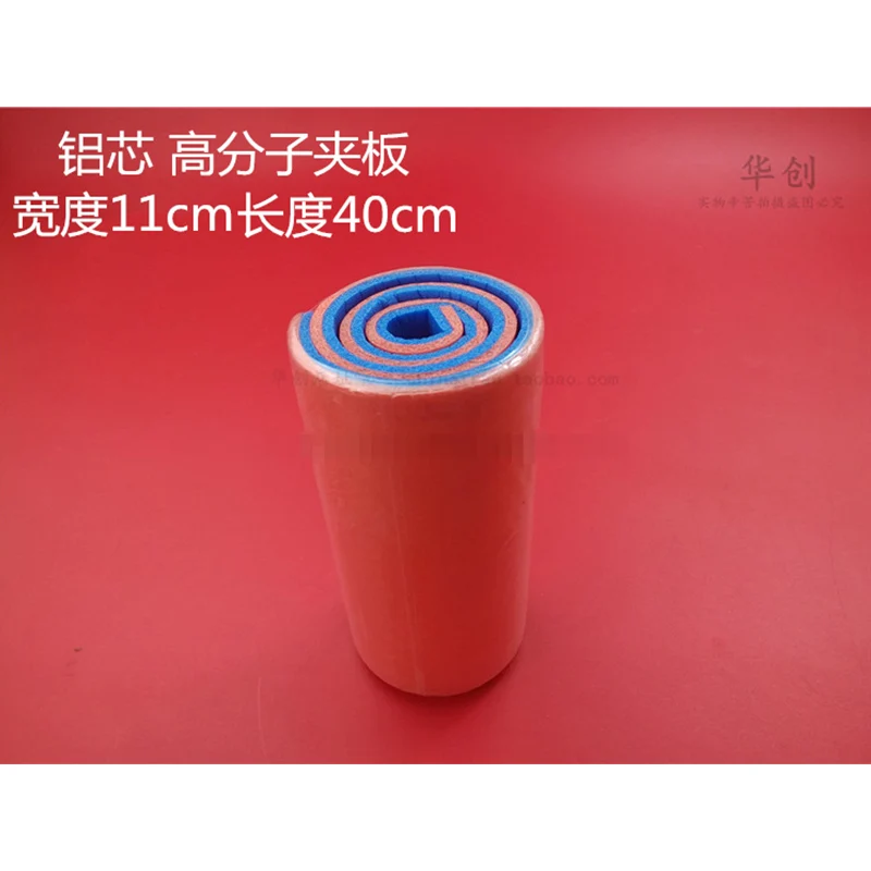 Emergency High Polymer Splint Roll Person Pet Finger Leg Finger First Aid Fracture Fixed Splint Orthopedical Do Any Shape
