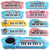 Piano Musical Toy Sound Keyborad Electic Flashing Music Instrument Developmental Early Educational Toys For Kids Children 2