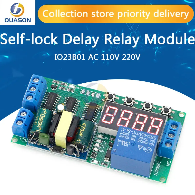 IO23B01 AC 110V 220V Converter Multifunction Self lock Relay PLC Cycle