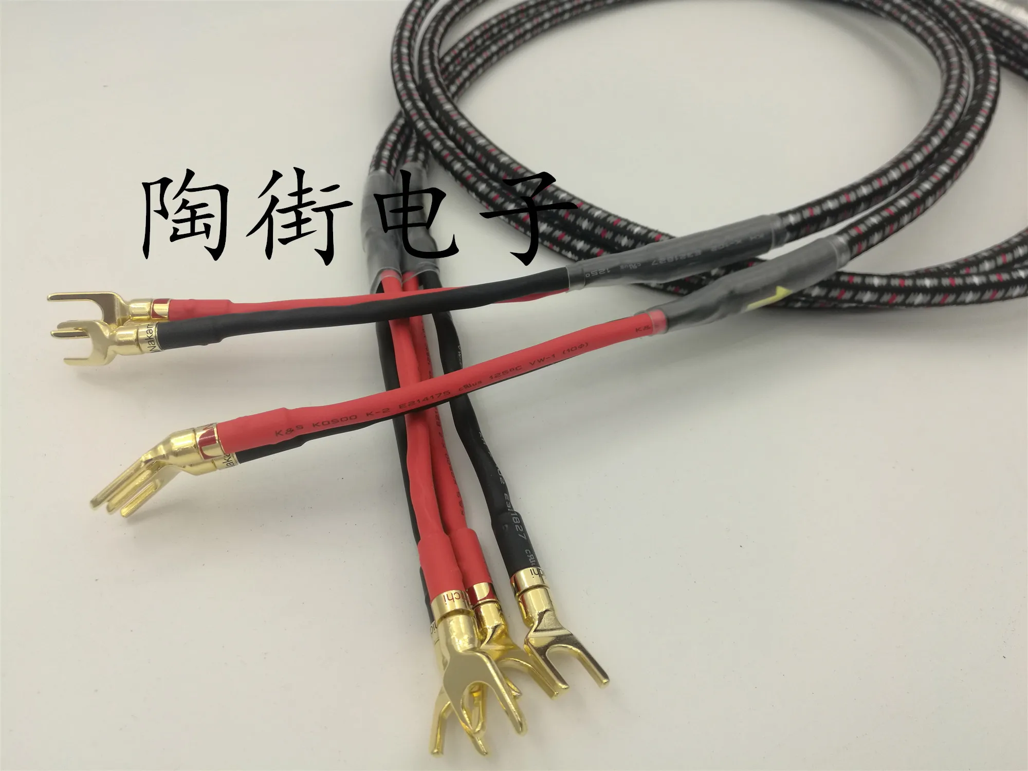 

CV8 6N однокристальный медный лихорадочный класс HIFI передний главный кабель для динамика кабель усилителя мощности кабель для динамика лихорадочный кабель