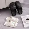 Solid Color Lightweight Comfortable Soft Slippers Classic Breathable Casual Simple Sandals Indoor Outdoor Beach Hollow 2