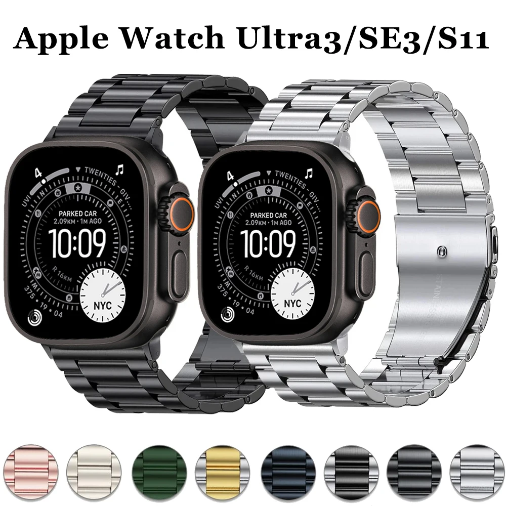 Premium Stainless Steel Watch Strap for Men - Metal Bracelet for Smartwatch