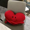45x30cm Smiling Face Red Heart Plush Pillow Long Arms Hug Emotional Seat Cushion Back Support Plushie Creative Peluche Gift 5