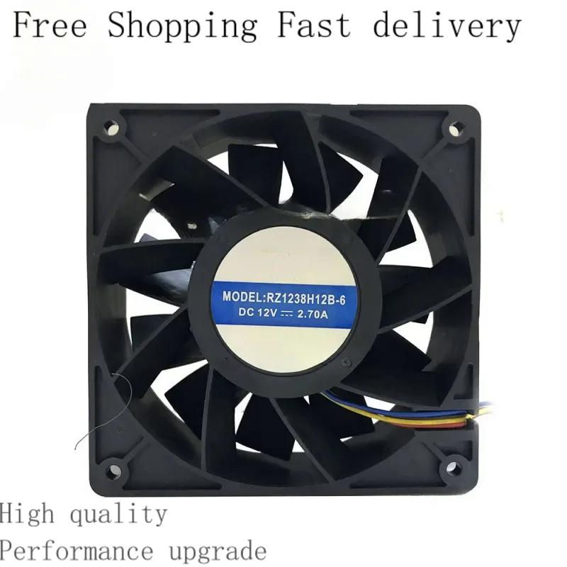 

RZ1238H12B-6 Dc Brushless Electric Engine Cooling Fan New Assembly Kit