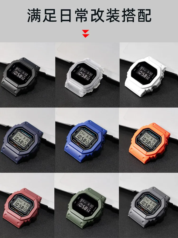 Enhanced Silicone Watch Strap for G-SHOCK Small Square Watches