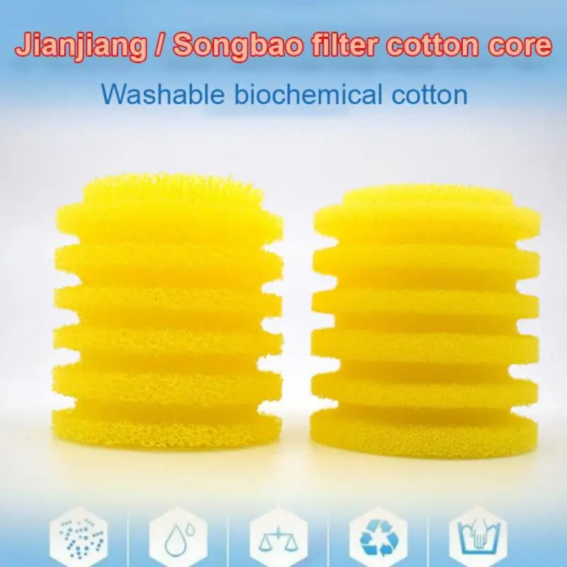 

Built In Filter Element Filter Element Yellow Cotton Core Fish Tank Through Golden Diamond Filter Element Sponge Replacement