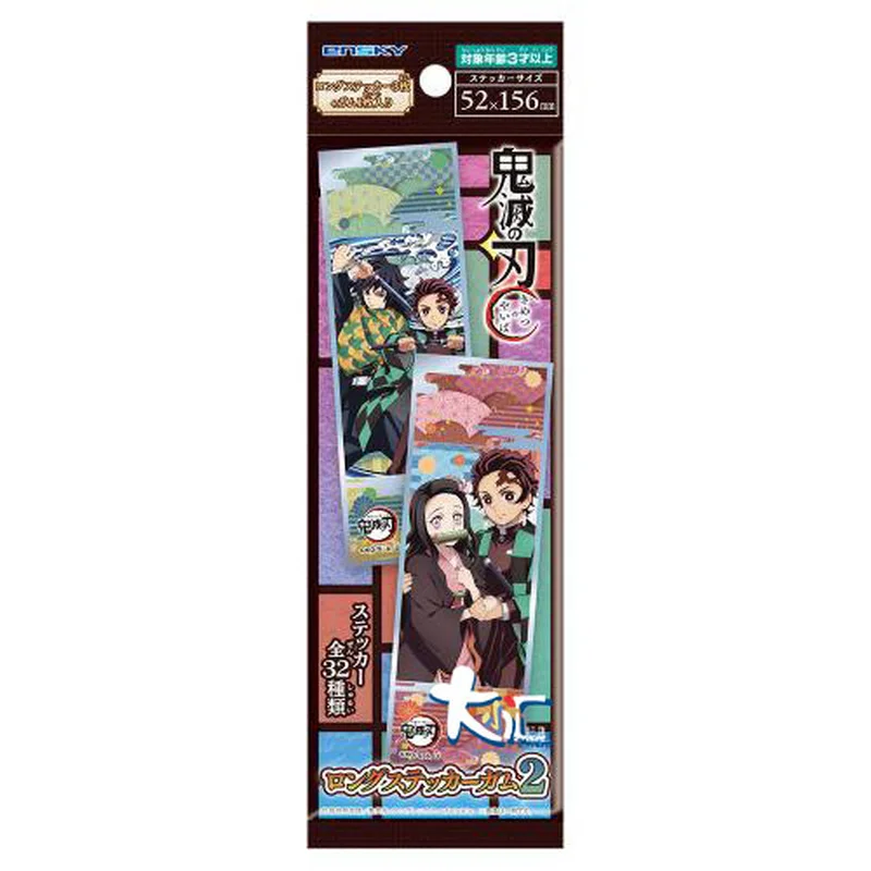 Japonês Anime Doces Brinquedos Cartões, Demon Slayer 4, Kawaii, Kamado  Tanjirou, Nezuko, Trem Infinito, Figura para Meninos, Presente Infantil