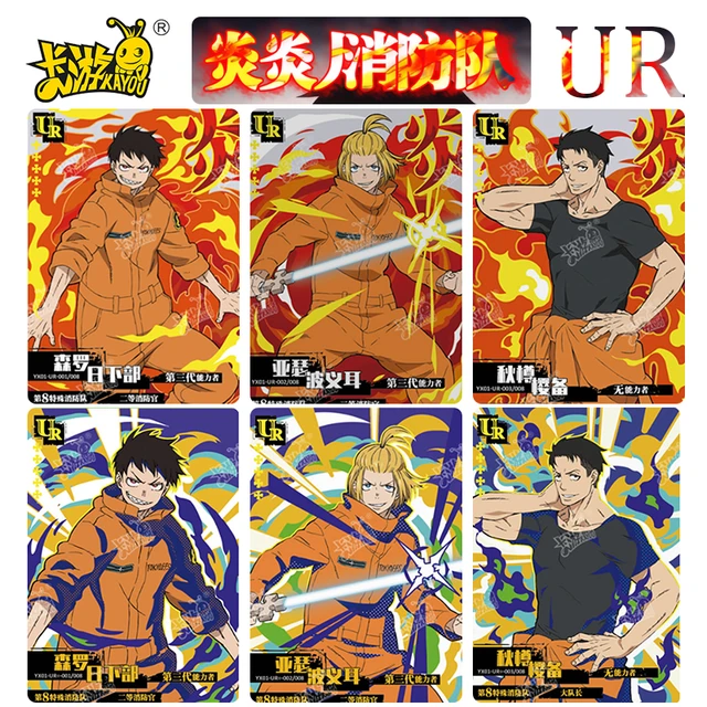 fire-force-card-ur-and-star-ur-series-collection-card-anime-characters-princess-hibana-bronzing-children-s-toys-birthday-gift-aliexpress