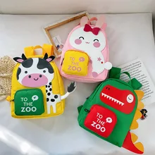 

2022 New Children's Mini Backpack Cartoon Cute Animal Kindergarten Small Backpack Bags Primary Students School Bags