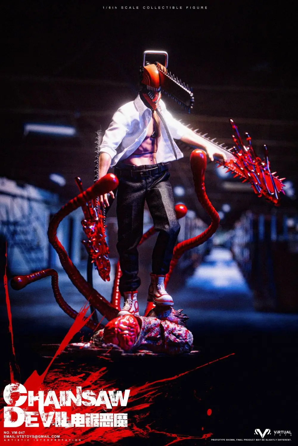 Chainsaw Man - Denji FigZero 1/6 Scale Figure - Spec Fiction Shop