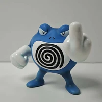 Pokemon Poliwrath Figure 8cm con dito medio alzato 1