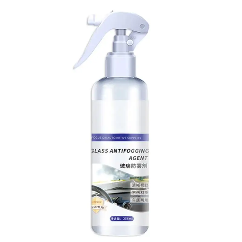 

256ml Car Window Anti Fog Spray Hydrophobic Coating Windshield Glass Cleaner Suitable For Car Windshield Rearview Mirror Spray