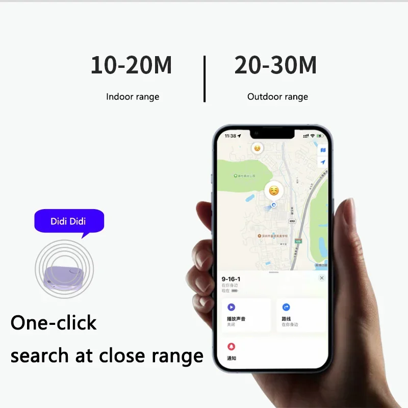Smart Wireless Global Tracker Reminder Anti-loss Device Key Bag Pet Elderly Compact Lightweight Global Positioning New