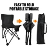 Outdoor Portable Folding Chair With Storage Bag Foldable Car Outdoor Chair Lightweight Bearing Strong Ride Comfort Camping Gear 1