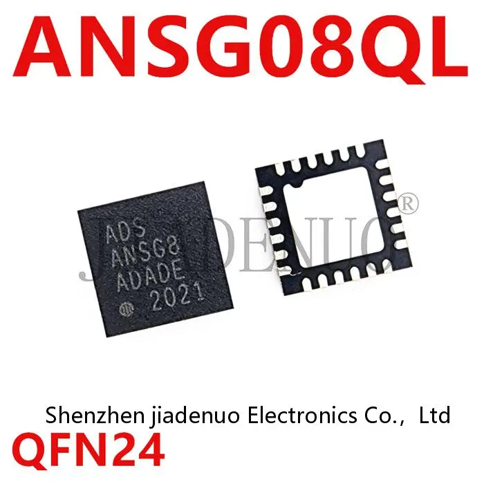 

(2-5 шт.) 100% Новый чипсет ANSG08QL ANSG8 QFN24