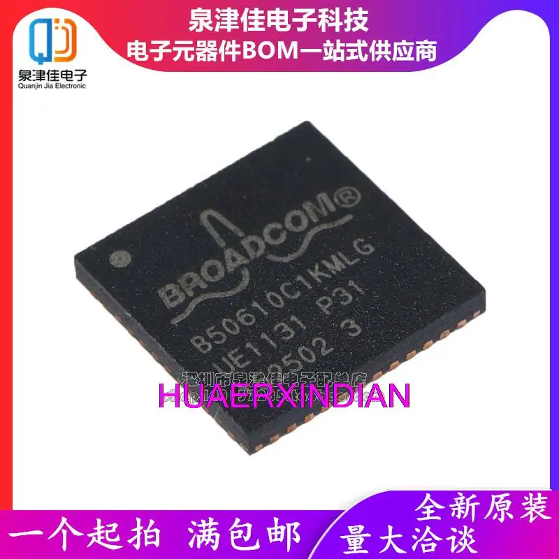 

10 шт., новые оригинальные B50610C1KMLG B50610C