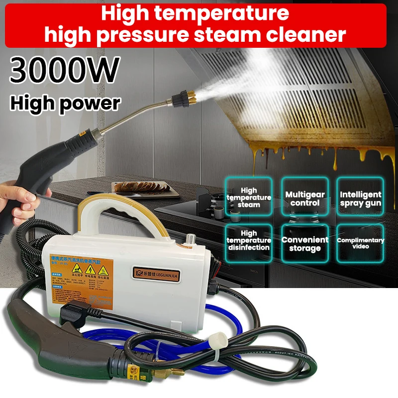 

3000W High Power Household Steam Cleaner Multifunction Handheld Steam Cleaner For Air Conditioner Refrigerator Washing Machine