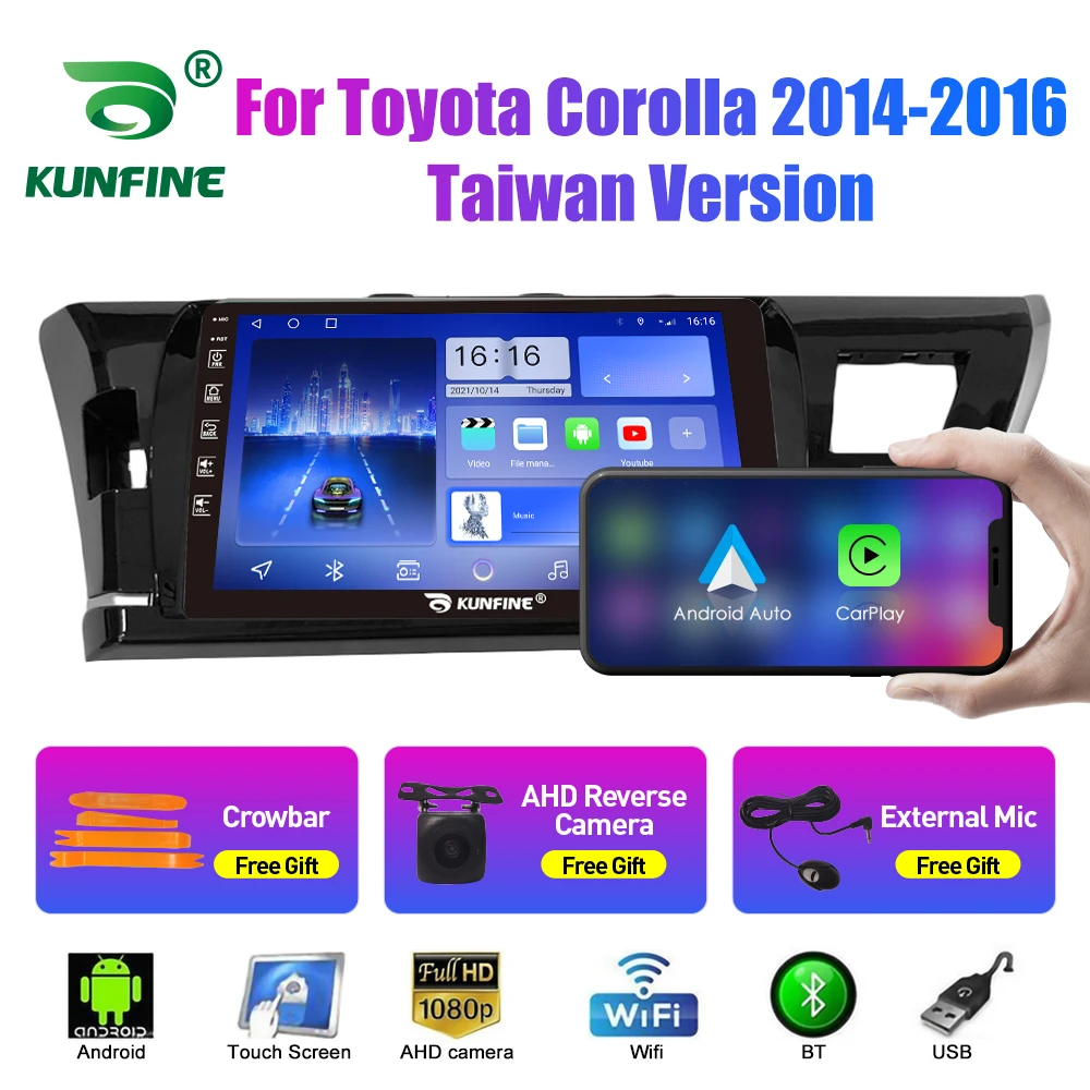 

Автомобильный радиоприемник для Toyota Corolla 2014-16 2Din Android Восьмиядерный автомобильный стерео DVD GPS-навигатор плеер Мультимедиа Android Авто Carplay
