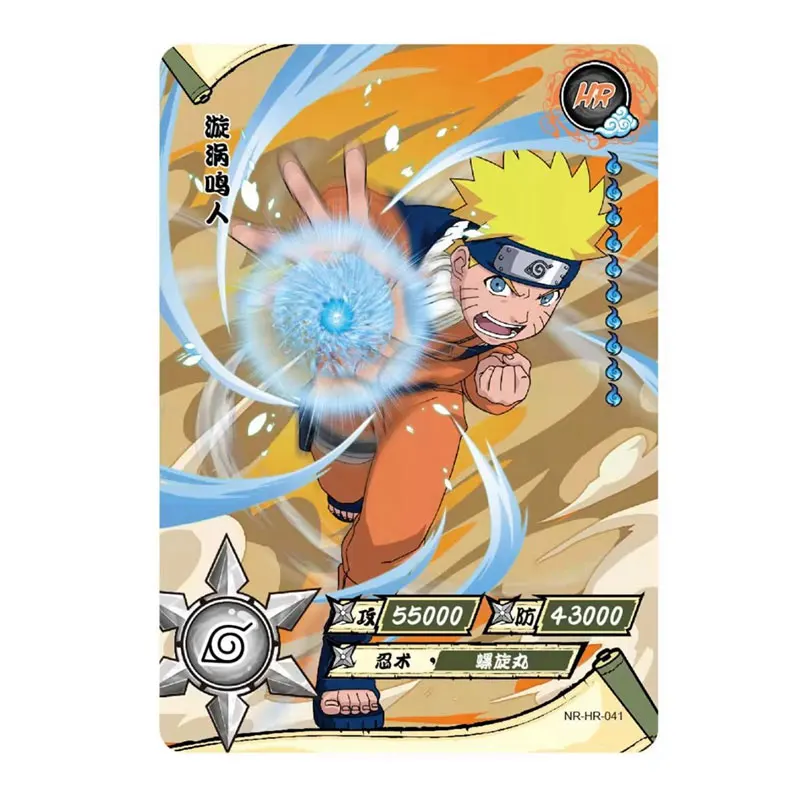 KAYOU Genuine Naruto Series 2 HR(041-080) Orochimaru Jiraiya Haruno Sakura Uzumaki Naruto Namikaze Minato Rare Collection Cards