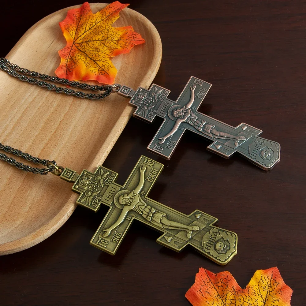 Pectoral Cross Necklace Christ Pendant Gold Cross Necklace Orthodox Jesus Cross Jesus Crucifix Gold Plated Pectoral Cross Pendant Necklace for Priest Bishop Religion Gift