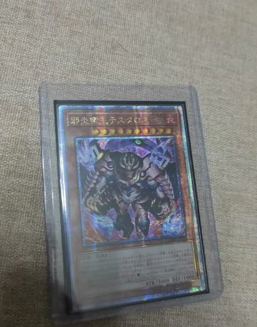 Thestalos The Shadow Firestorm Monarch Quarter Century Dune-Jp023 Duelist Nexus