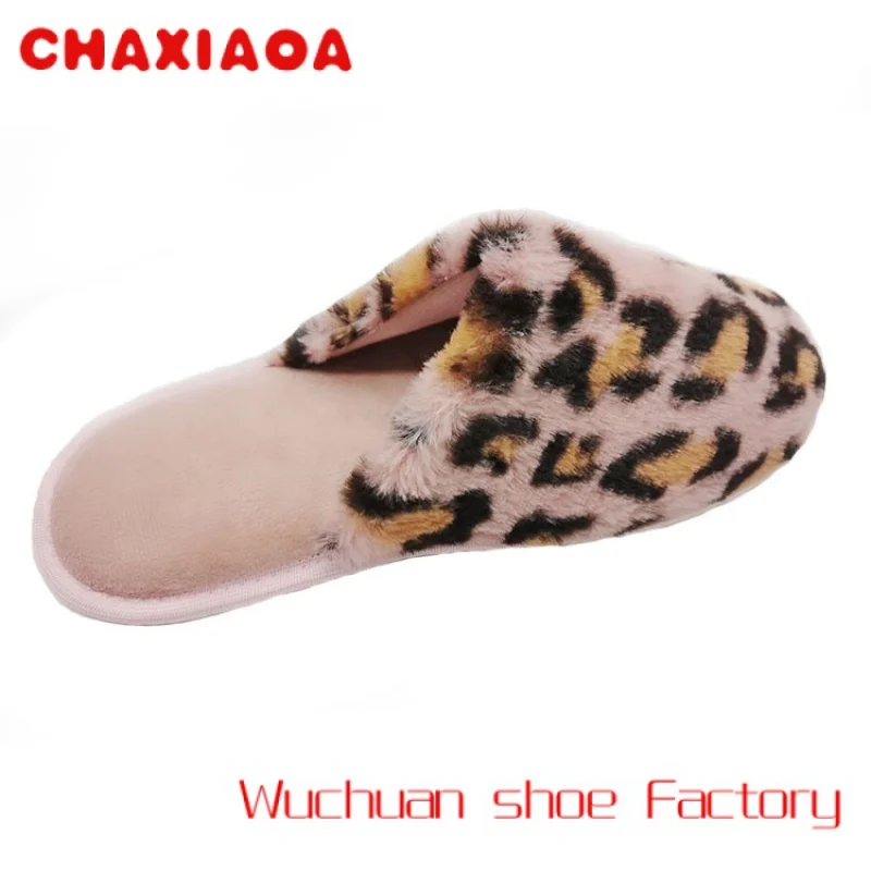 

Fashion plush markings do not smell feet women's indoor slippers