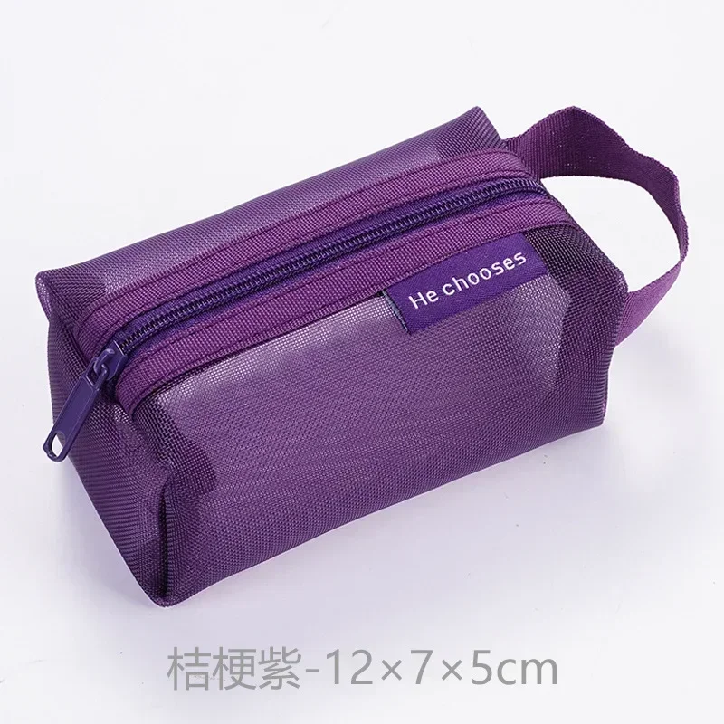 Compact Clear Nylon Mesh Cosmetic Bag - Cute Small Organizer for Makeup, Accessories, and Essentials