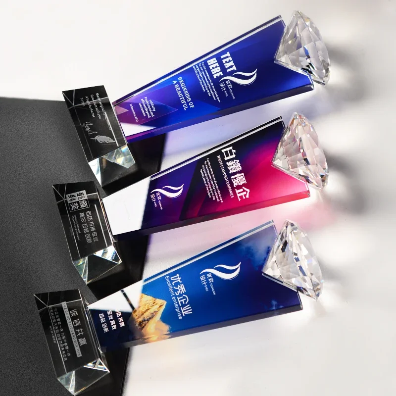 Custom Diamond Style Crystal Trophy Creative High-End Home Decoration, Excellent Employees Annual Meeting Competition Award, 1Pc