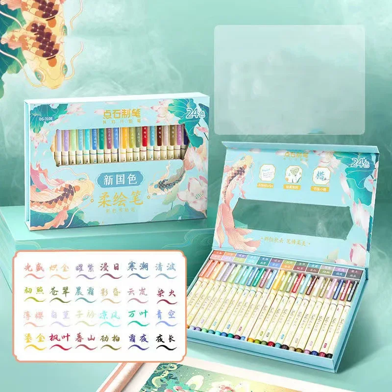 1 Set of Soft Drawing Pens DS-827 Soft Head Beautiful Pen Brush Hand Book Gift Student Supplies Gift washable watercolor pen watercolor pen lettering pens