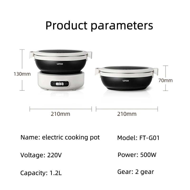 1.2L Folded Electric Cooking Pot Portable Multicooker Travel Rice Cooker Split Hot Pot 304 Stainless Steel Electric Skillt 500W 6