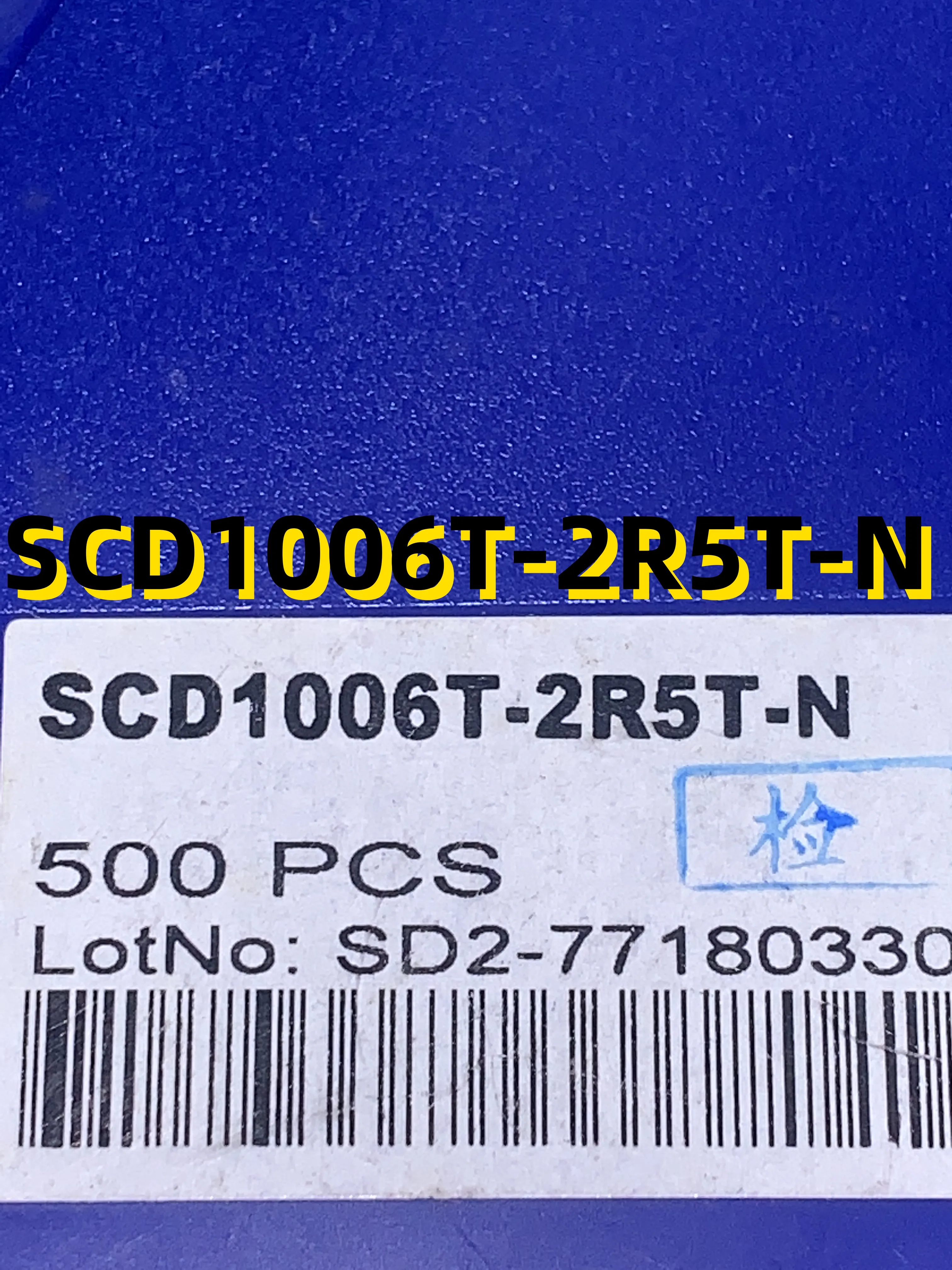 

10pcs SCD1006T-2R5T-N