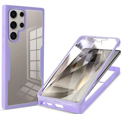 360 Double Sided Full Protection Clear Phone Case with Screen Protector - Galaxy S23 Ultra (Purple)