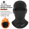 WEST BIKING Autumn Winter Windproof Warm Headgear Cycling Full Face Mask Helmet Liner Running Cycling Balaclava Head Cover Cap 1