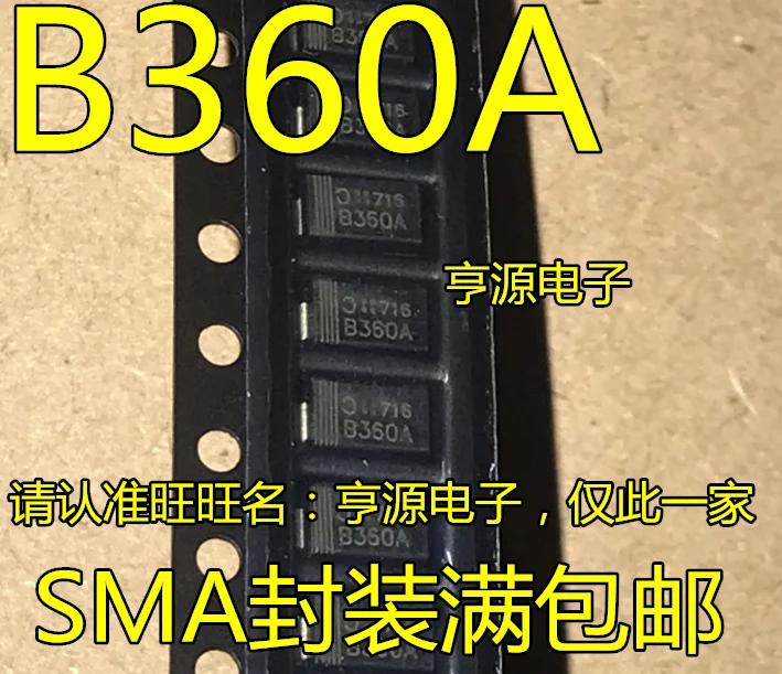 

10pieces B360A B360A-13-F 3A 60V SMA