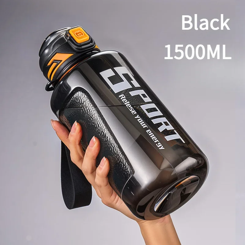 Black 1500ml