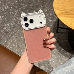 Cat Ear Phone Case - Creative Personalized Anti - Fall Design - iPhone 16 Pro (MRDZ)