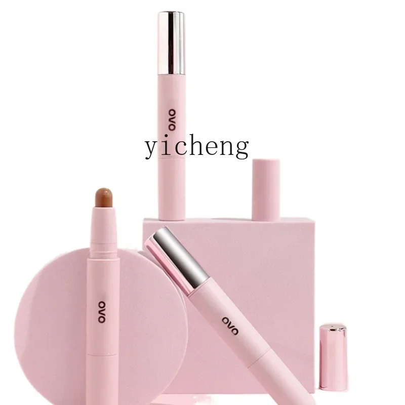 

YY Double-Headed Repair Highlighter Makeup Palette Dual-Purpose Nose Shadow Matte Pearlescent Pen