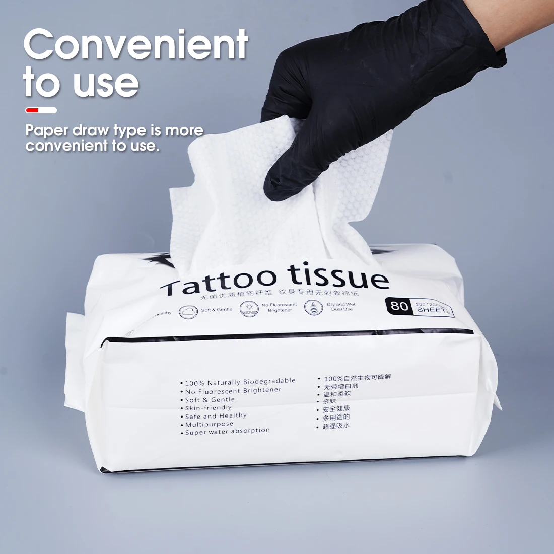 80pcs-white-disposable-tattoo-wipe-paper-soft-tissue-skin-cloth-towel