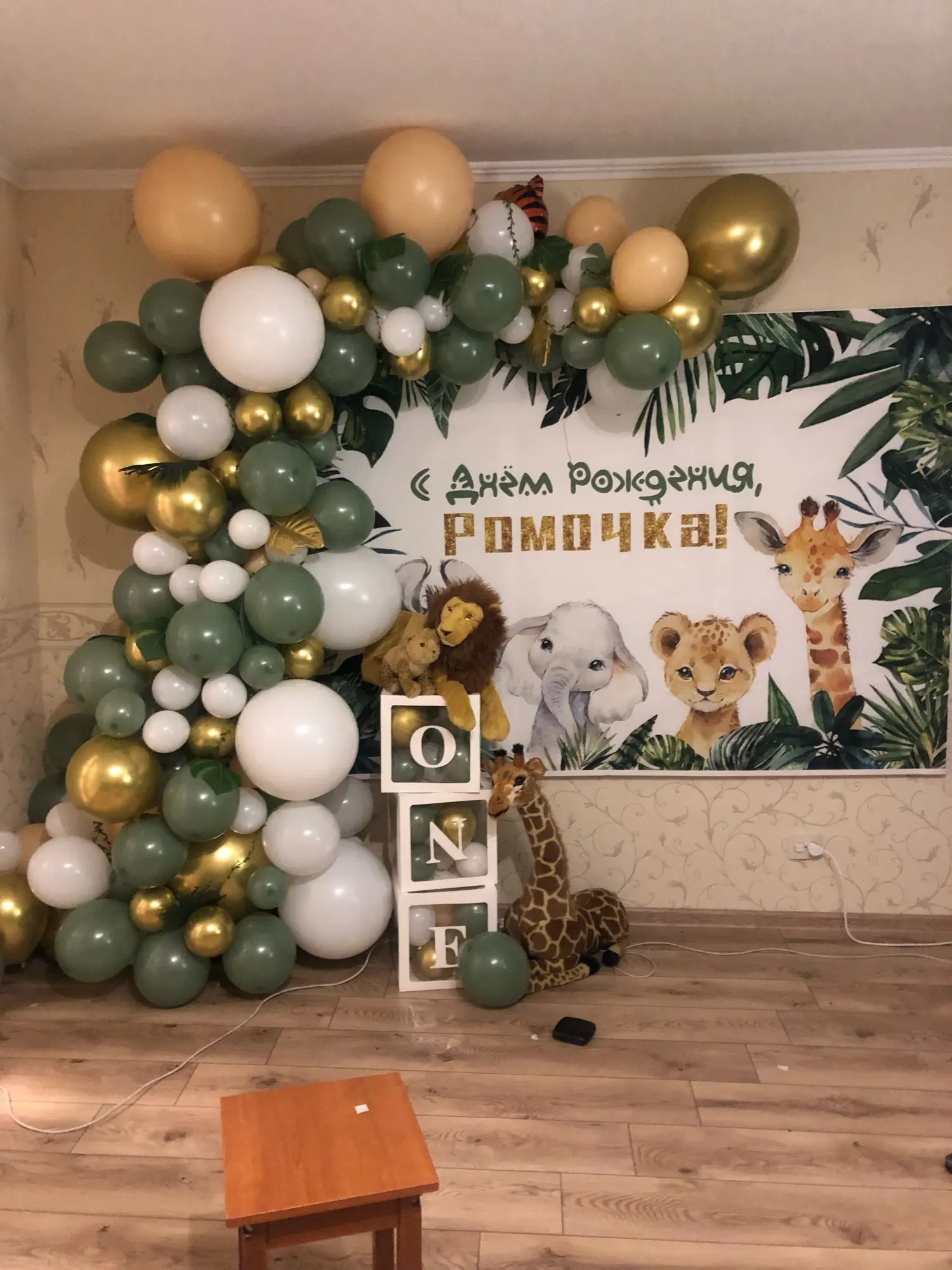 Safari 1st Birthday Backdrop Jungle Tropical Forest Wild One Animal Party Photography Newborn Baby Shower Photo Background Props