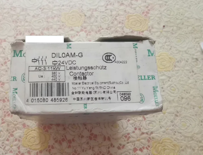 

Новый контактор позвоночника Φ 24VDC