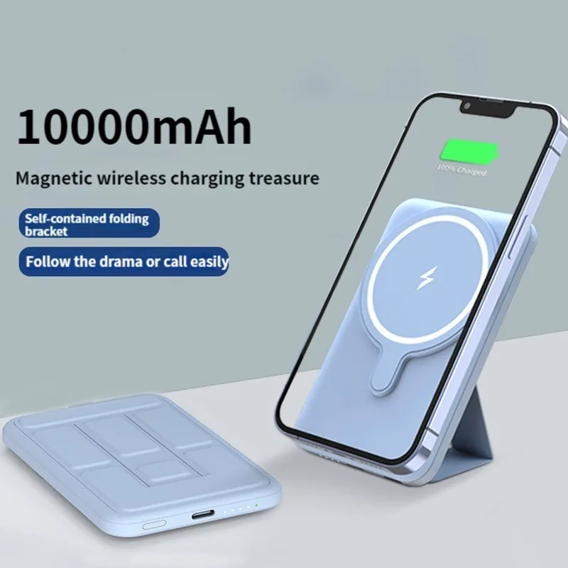 

10000mAh Magnetic Wireless Power Bank PD 22.5W Qi 15W Fast Charger Portable External Battery for Macsafe iPhone 13 12 Airpods