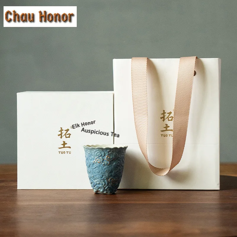 65ml Tracing Gold Relief Auspicious Clouds Teacup Tea Bowl Jug Tea-tasting Personal Cup Jianzhan Master Cups Chinese Tea Service
