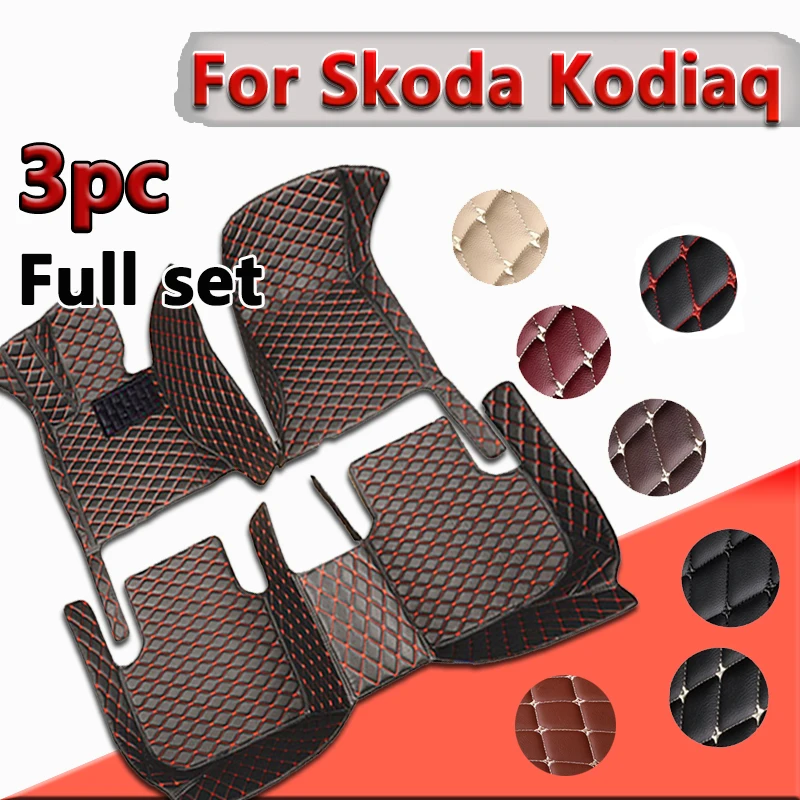 

Car Mats For Skoda Kodiaq NS7 2017~2022 2018 2019 Auto Carpets Leather Floor Mat Rugs Pad Interior Parts Car Accessories 7 Seat