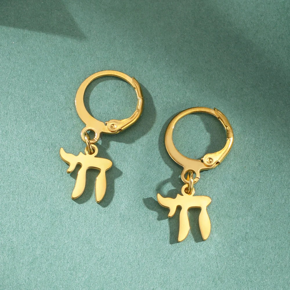 Dawapara Chai Symbol Charm Damen Ohrringe Mondphase Hebräischer Buchstabe Lebenssegen Jüdischer Schmuck Edelstahl Ohrringe – Detail 13
