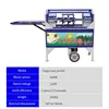 Commercial Sugar Cane Peeler Sugarcane Cleaning Peeling Sugarcane Peeler Knife Machine 4