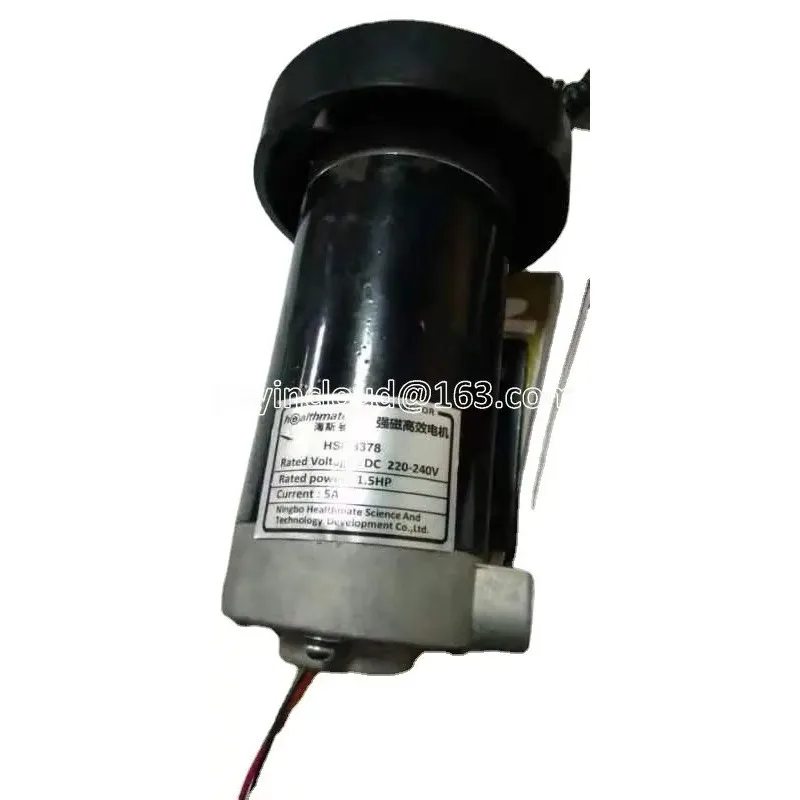 

Treadmill dc motor HSM8378 220v 1.5hp 5A