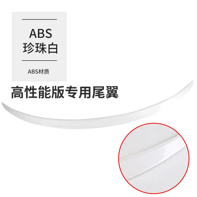 

For Tesla Model3 Carbon Fiber Tail Wing Modification, Surround Accessories Decoration