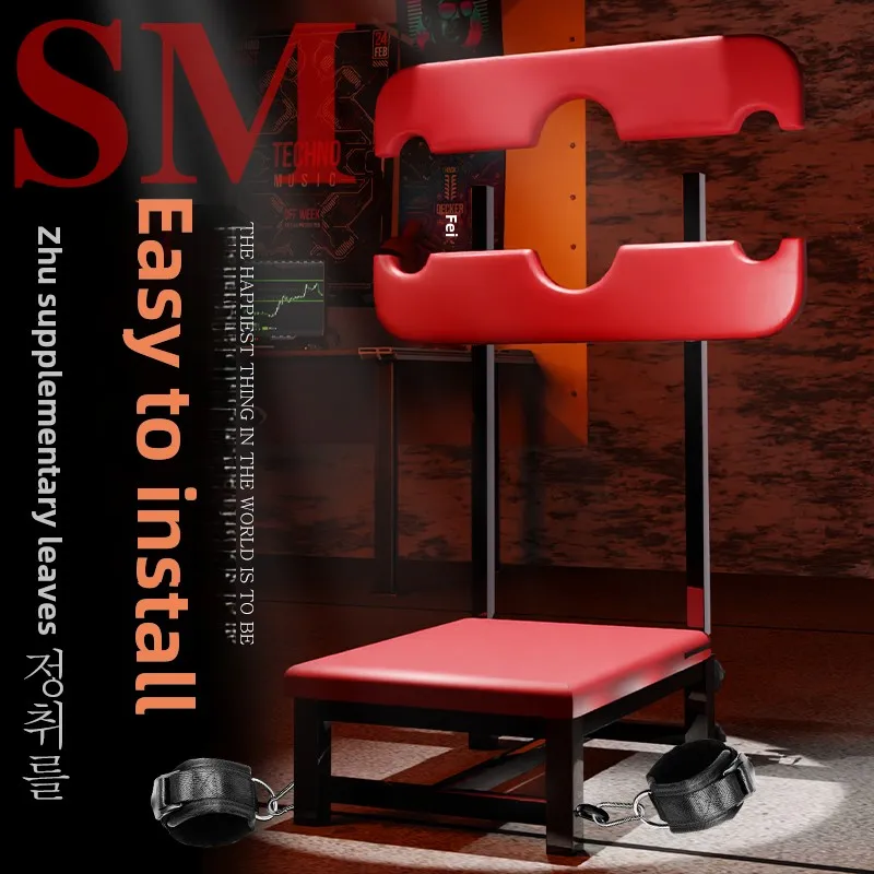 Sex Trojan chair sex chair tiger stool love love sofa hotel home sm tuning furniture